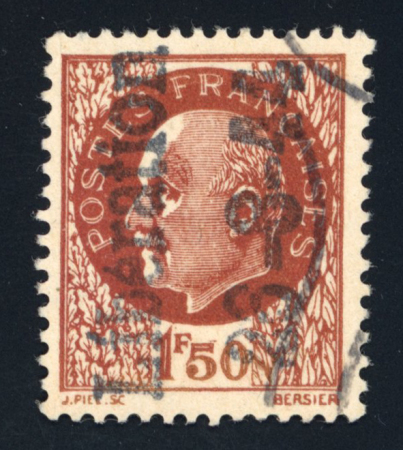 Stamp of France » Libération Beziers (Hérault), Libération, Type Pétain, Mayer n°13