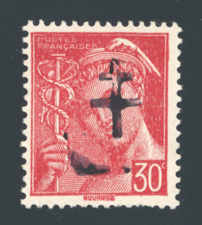 Stamp of France » Libération Ahun (Creuse), Libération, Type Pétain, Mayer n°2M