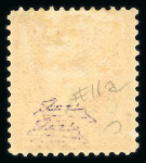 Stamp of United States » U.S. Possessions » Guam 1899-1930, ten mint and and used stamps with Scott n° 10 *, n° 11 *