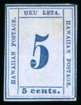 Stamp of United States » U.S. Possessions » Hawaii Hawaii : 1864, Scott n° 22 (*) fine stamp Behr certificate