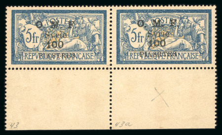 Stamp of Colonies françaises » Syrie Syrie, 1920 : type Merson Y&T N° 43B neuf* MH bas de