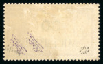 Stamp of Colonies françaises » Port-Saïd Port Saïd, 1921 : Merson Y&T n° 46B neuf* MH, variété