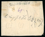 Stamp of Austria » Austrian Levant Austria Austrian Levant Albania 1869 fragment 5Kr (3) + turkish postage due w. blue SCUTARI D'ALBANIE