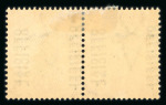 Stamp of South Africa » Union & Republic of South Africa "Official" Overprints of South Africa collection