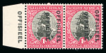 Stamp of South Africa » Union & Republic of South Africa "Official" Overprints of South Africa collection