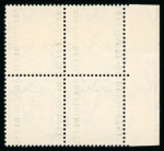 Stamp of South Africa » Union & Republic of South Africa "Official" Overprints of South Africa collection
