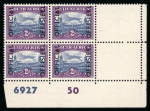 Stamp of South Africa » Union & Republic of South Africa "Official" Overprints of South Africa collection