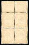 Stamp of South Africa » Union & Republic of South Africa "Official" Overprints of South Africa collection