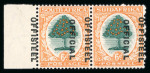 Stamp of South Africa » Union & Republic of South Africa "Official" Overprints of South Africa collection