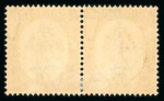 Stamp of South Africa » Union & Republic of South Africa "Official" Overprints of South Africa collection