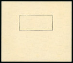 Stamp of Egypt » Commemoratives 1951 Royal Wedding mini sheet showing black double and one with inscription in grey.