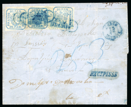 Stamp of Romania » United Principalities 1862-1864 United Principalities 1862-64 30 pa strip of three entire