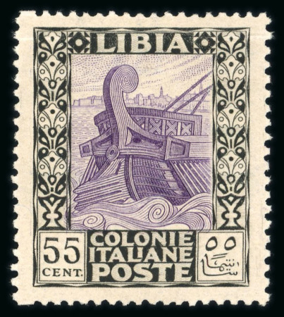 Stamp of Italy » Italian Colonies and Possessions » Libya Libya : 1912-1941, very nice mint **/* collection,