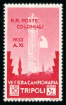 Stamp of Italy » Italian Colonies and Possessions » Libya Libya : 1912-1941, very nice mint **/* collection,
