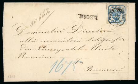 Stamp of Romania » United Principalities 1862-1864 United Prinipalities 1863 registered entire with two 30pa