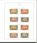 Stamp of Italy » Italian Colonies and Possessions » Cyrenaica (Cirenaica) Cyrenaica and Tripolitania : 1923-1941, very nice mint
