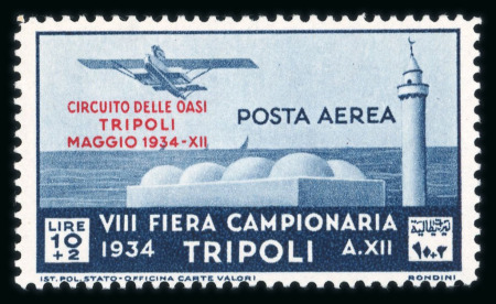 Stamp of Italy » Italian Colonies and Possessions » Cyrenaica (Cirenaica) Cyrenaica and Tripolitania : 1923-1941, very nice mint