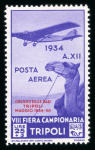Stamp of Italy » Italian Colonies and Possessions » Cyrenaica (Cirenaica) Cyrenaica and Tripolitania : 1923-1941, very nice mint
