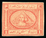 Stamp of Egypt » 1867-69 Penasson » Issued Stamps 1pi, two stamps used and unused with original gum,