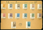 Stamp of Egypt » Commemoratives 1934 UPU Congress, set of 14 to £E1, a matching set
