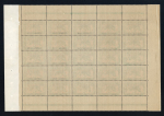 Stamp of Colonies françaises » Oubangui Oubangui, 1924: Panthère Y&T n°44a 2c, en panneau de