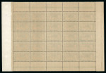 Stamp of Colonies françaises » Oubangui Oubangui, 1924: Panthère Y&T n°44a 2c, en panneau de