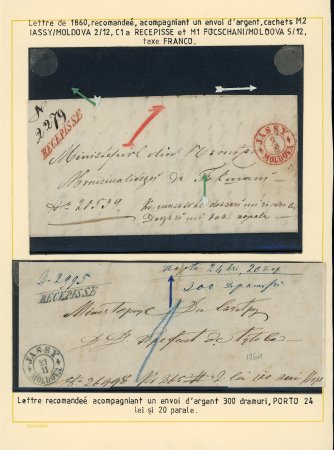 Stamp of Romania » Collections, Lots etc. 1850s to 1880s accumulation
