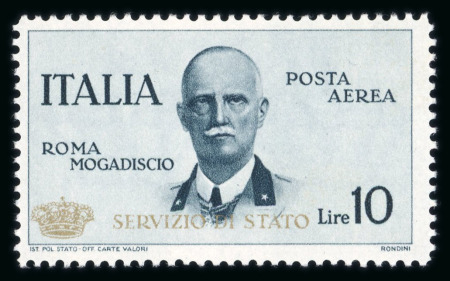 Stamp of Italy » Italy and Areas Collections and Lots 1862-1945, very nice mint and used collection from the first issues to 1945