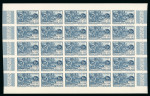 Stamp of Colonies françaises » Inde Inde, 1931: exposition coloniale de Paris, série Y&T