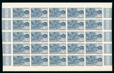Stamp of Colonies françaises » Inde Inde, 1931: exposition coloniale de Paris, série Y&T