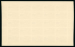 Stamp of Colonies françaises » Inde Inde, 1931: exposition coloniale de Paris, série Y&T