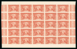 Stamp of Colonies françaises » Inde Inde, 1931: exposition coloniale de Paris, série Y&T