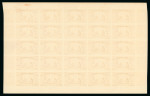 Stamp of Colonies françaises » Inde Inde, 1931: exposition coloniale de Paris, série Y&T