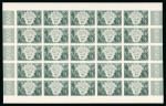 Stamp of Colonies françaises » Inde Inde, 1931: exposition coloniale de Paris, série Y&T