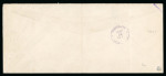 Stamp of Honduras 1925, amazing collection of the air post stamps showing the AERO CORREO overprint