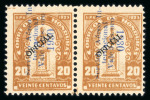 Stamp of Honduras 1925, amazing collection of the air post stamps showing the AERO CORREO overprint
