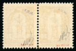 Stamp of Honduras 1925, amazing collection of the air post stamps showing the AERO CORREO overprint