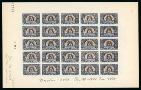 Stamp of Colonies françaises » Tunisie Tunisie, 1947: Tête de Neptune, Y&T n°319B, en feuille