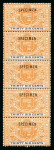 Stamp of Mauritius » 1883-91 Surcharges, Arms & Jubilee Issues (SG 112-35, 137) 1898 Diamond Jubilee 36c. orange and ultramarine vertical strip of five each overprinted "SPECIMEN"