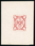 Stamp of Romania » Collections, Lots etc. 1862-1910s stamp accumulation