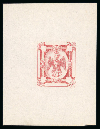 Stamp of Romania » Collections, Lots etc. 1862-1910s stamp accumulation