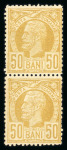 Stamp of Romania » Collections, Lots etc. 1862-1910s stamp accumulation