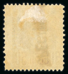Stamp of Romania » Collections, Lots etc. 1862-1910s stamp accumulation