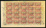 Stamp of Colonies françaises » Wallis et Futuna Wallis et Futuna, 1944 : Y&T n° 130a en panneau de
