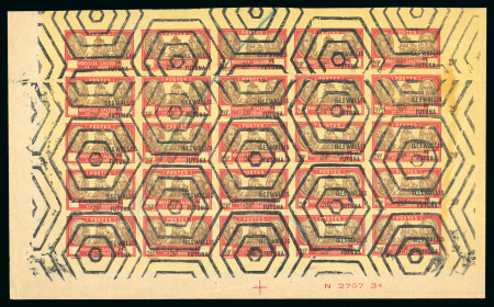 Stamp of Colonies françaises » Wallis et Futuna Wallis et Futuna, 1944 : Y&T n° 130a en panneau de
