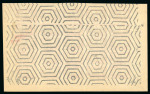 Stamp of Colonies françaises » Wallis et Futuna Wallis et Futuna, 1944 : Y&T n° 130a en panneau de