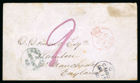 Stamp of Egypt » British Post Offices » Cairo 1860 (Mar 17) Small envelope to Manchester bearing red "PAID / AT / CAIRO" single crowned circle