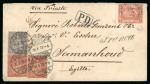 Stamp of Egypt » 1867-69 Penasson » Issued Stamps 1872 (Jan 16) incoming envelope from Zurich to Egypt, with Swiss and Egypt mixed franking