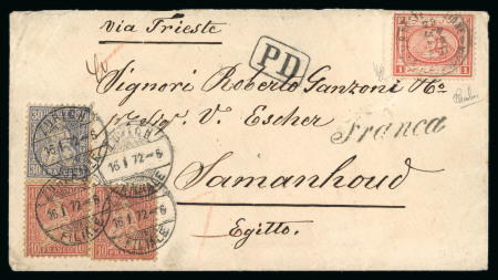 Stamp of Egypt » 1867-69 Penasson » Issued Stamps 1872 (Jan 16) incoming envelope from Zurich to Egypt, with Swiss and Egypt mixed franking