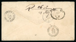 Stamp of Egypt » 1867-69 Penasson » Issued Stamps 1872 (Jan 16) incoming envelope from Zurich to Egypt, with Swiss and Egypt mixed franking